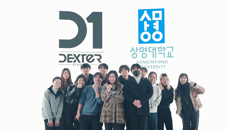 국내 최초 DEXTER D1 스튜디오 방문 이미지